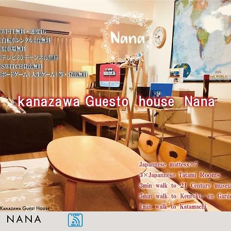 Kanazawa guest house NANA Eksteriør billede