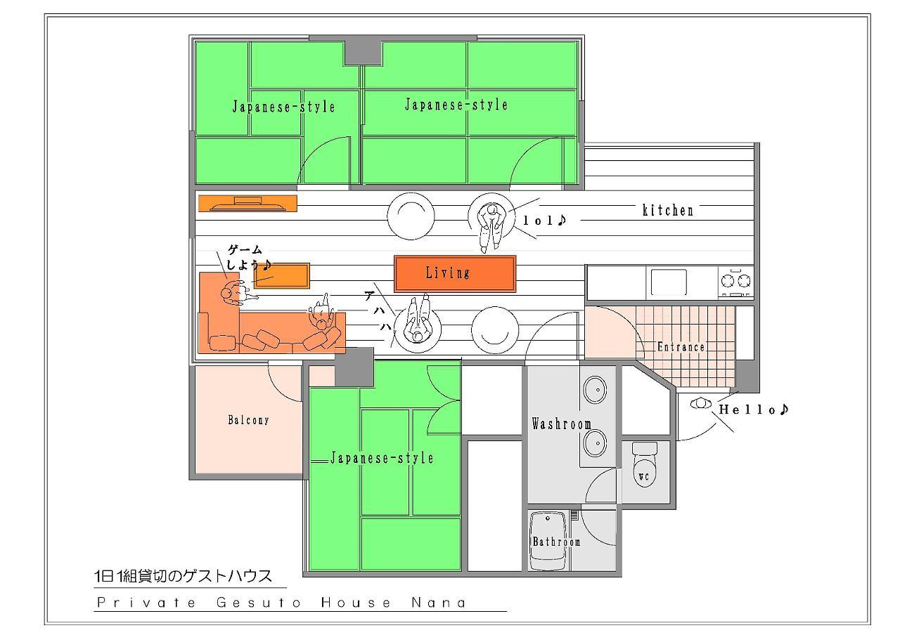 Kanazawa guest house NANA Eksteriør billede